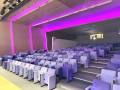 Auditorium Grand Bleu - Business Center EOS (6)